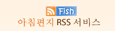 ��ħ���� RSS ����