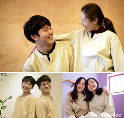 '짝꿍명상' 신청하기
