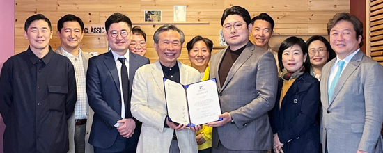 K-디아스포라 세계연대, 리브위드와 파트너십 체결