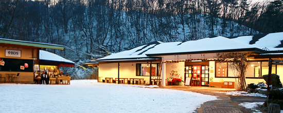 할인 혜택겨울휴, 온(溫)스테이