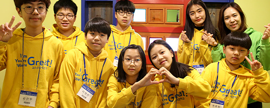 단 2박 3일, 아이가 달라지는 순간