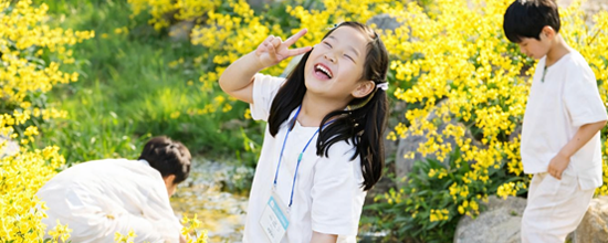할인 혜택봄날愛 자연명상 스테이