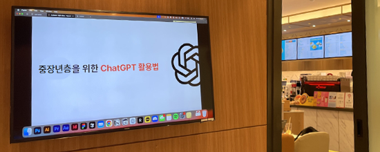 7월 아버지센터 프로그램 등록 안내
