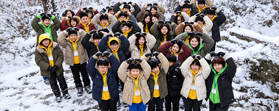 2027 겨울방학, 깊은산속 링컨학교