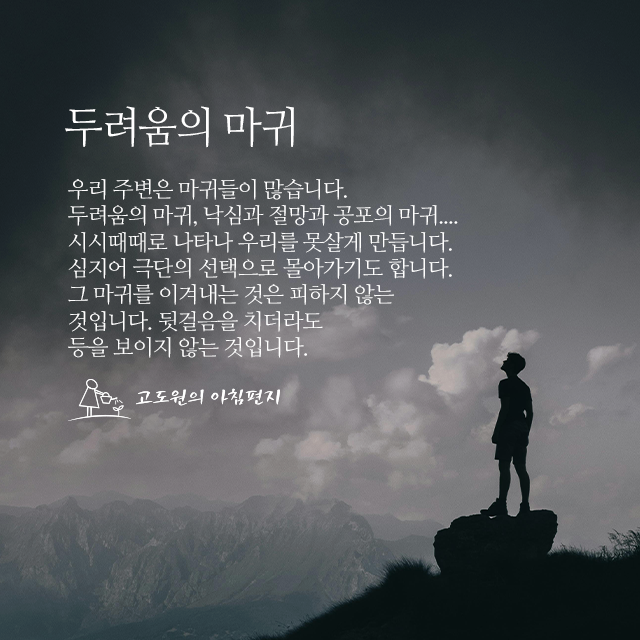 사진편지 썸네일