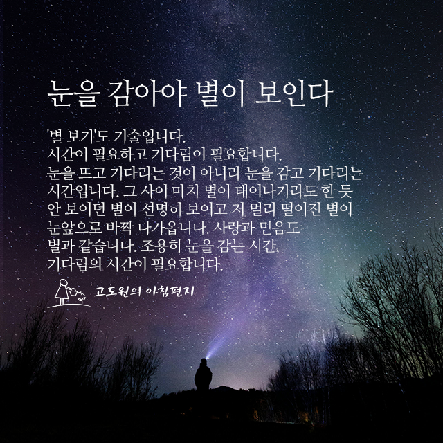 사진 썸네일