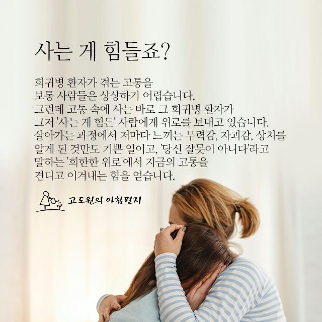 사진편지 썸네일