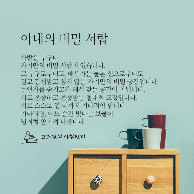 사진편지 썸네일