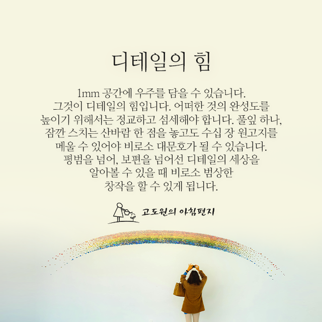 사진 썸네일