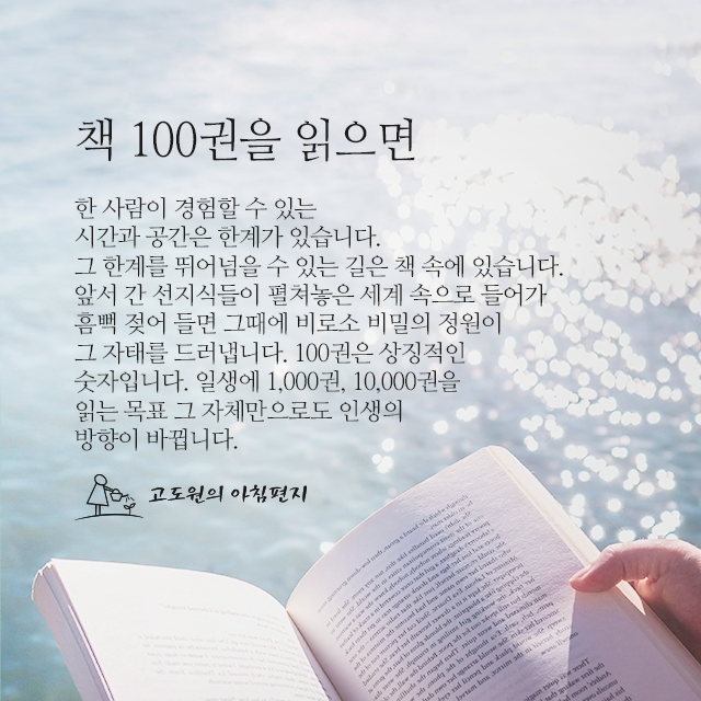 사진 썸네일