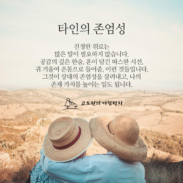 사진 썸네일