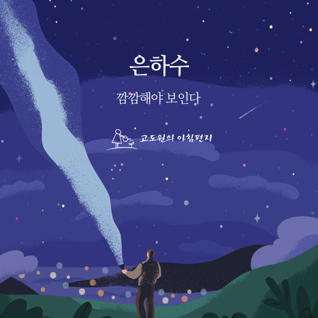 사진 썸네일