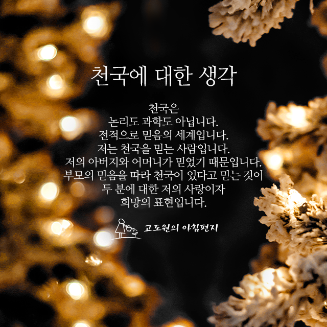 사진 썸네일