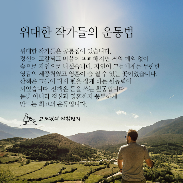 사진 썸네일