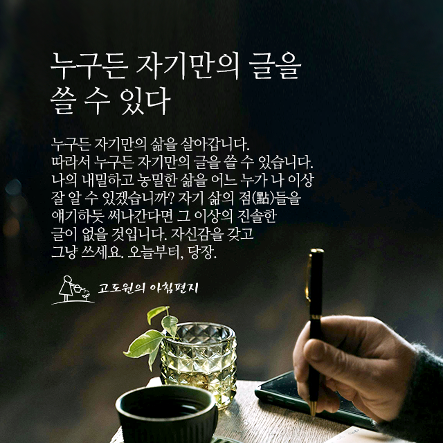 사진 썸네일