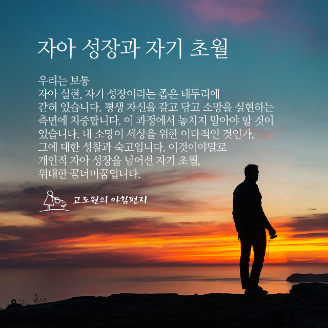 사진 썸네일