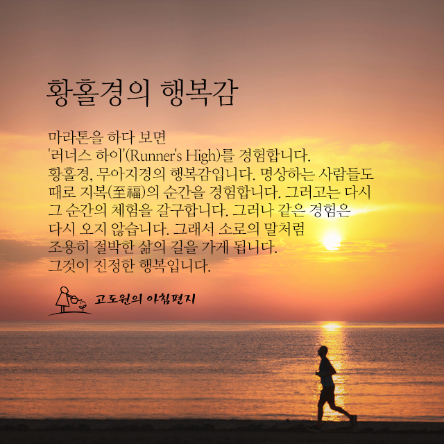 사진 썸네일