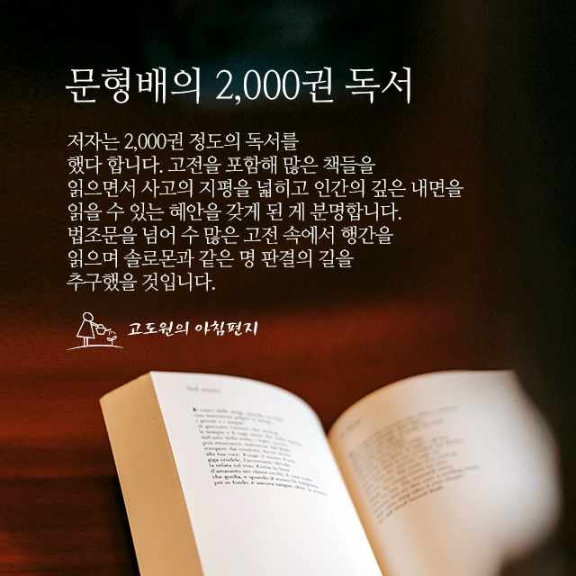 사진편지 썸네일