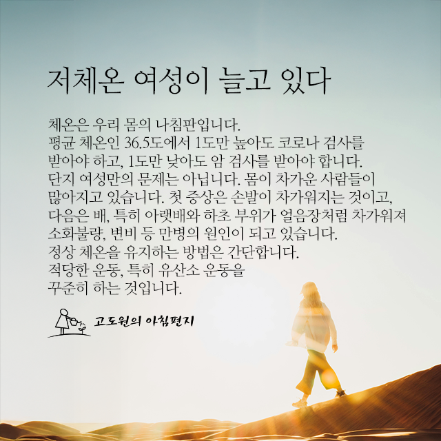 사진편지 썸네일