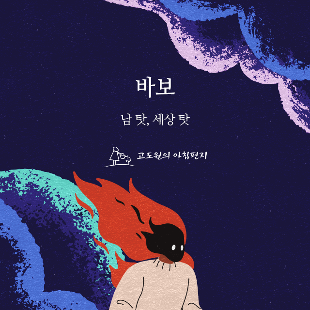 사진편지 썸네일