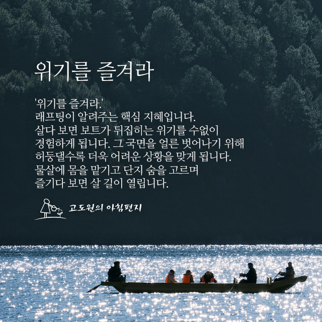 사진편지 썸네일