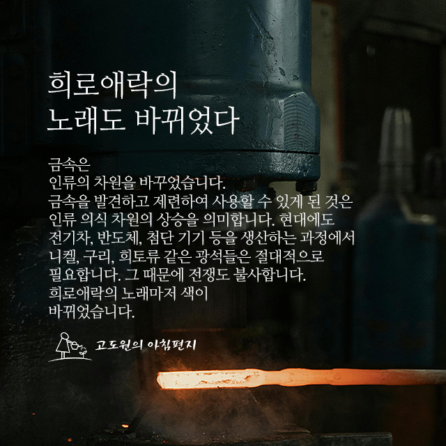 사진편지 썸네일