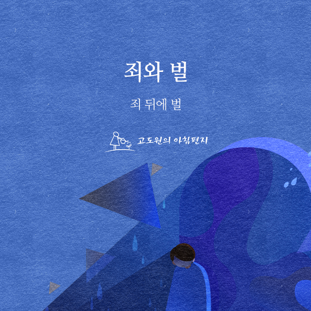 사진편지 썸네일