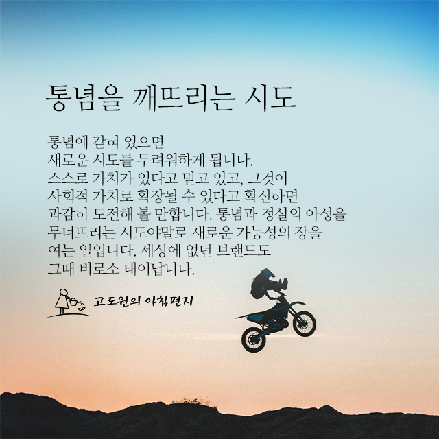 사진편지 썸네일