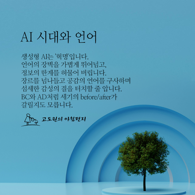 사진편지 썸네일