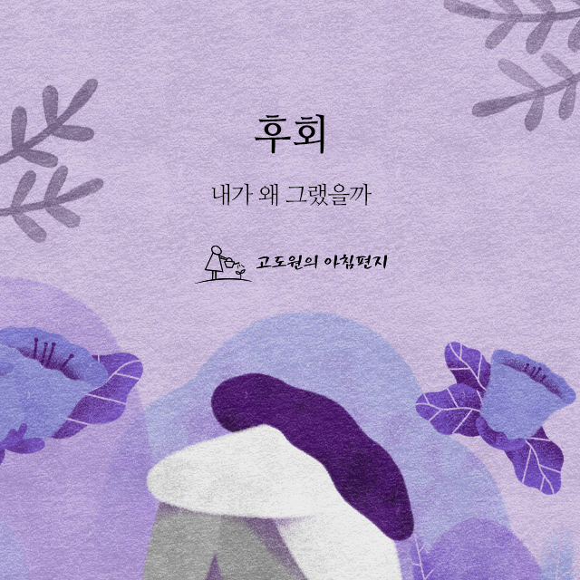 사진편지 썸네일