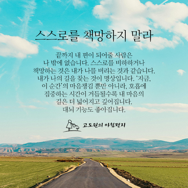 사진편지 썸네일