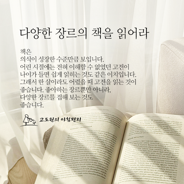 사진편지 썸네일