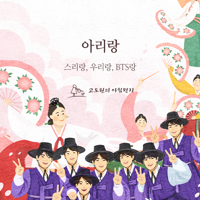 사진편지 썸네일