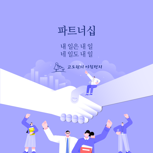 사진편지 썸네일