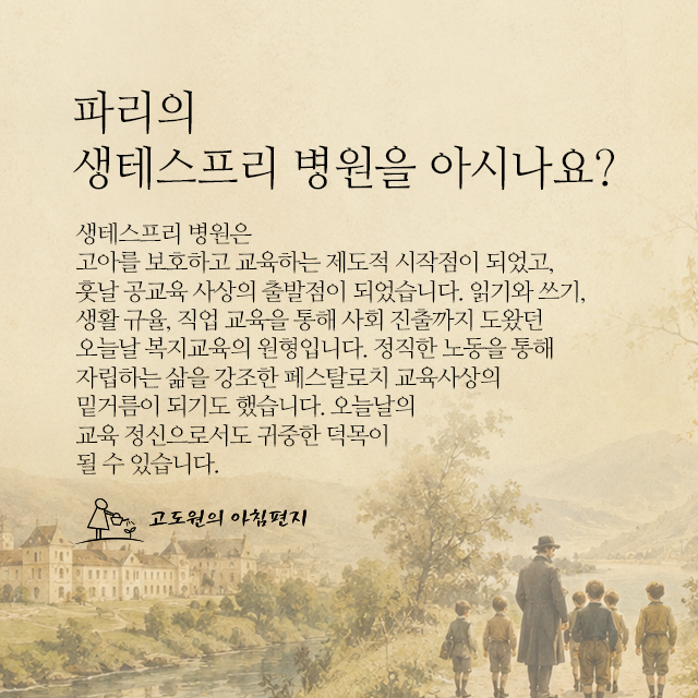 사진편지 썸네일
