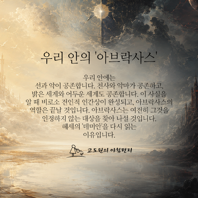 사진편지 썸네일