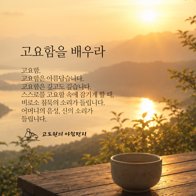 사진편지 썸네일