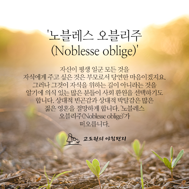 사진편지 썸네일