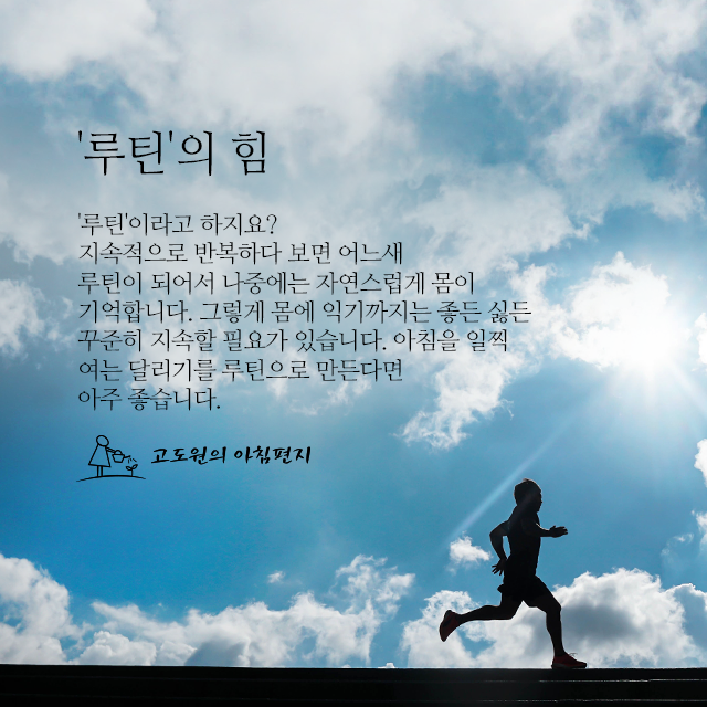사진편지 썸네일
