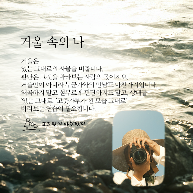 사진편지 썸네일