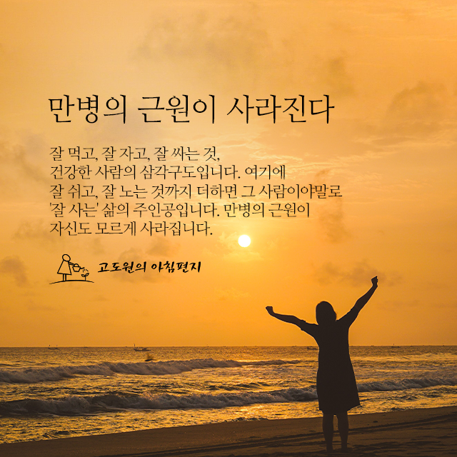 사진편지 썸네일