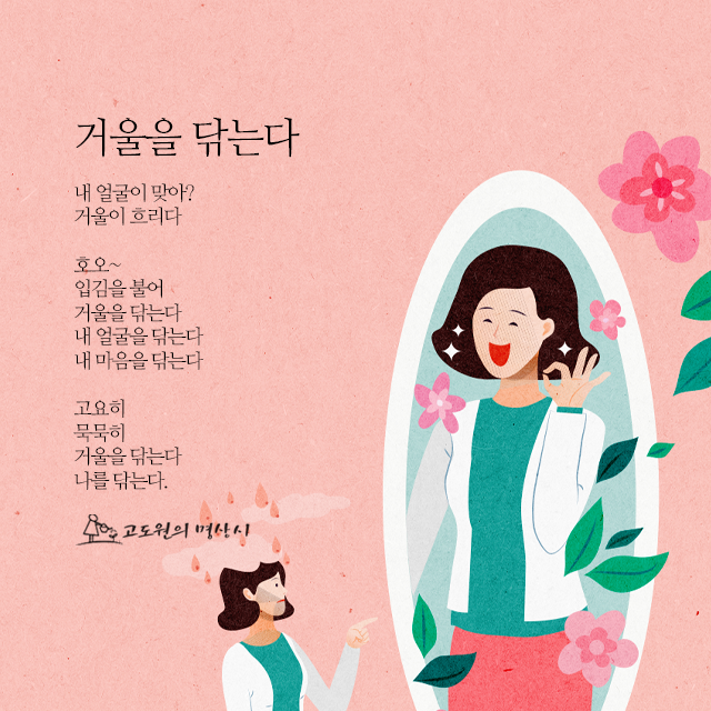 사진편지 썸네일