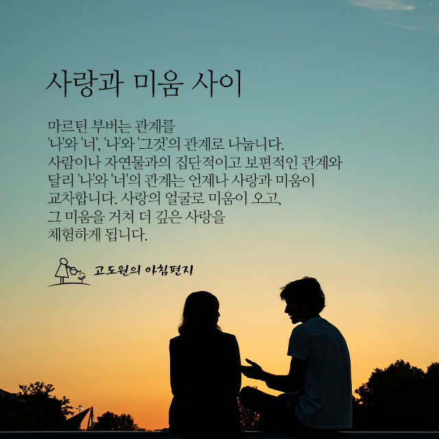 사진편지 썸네일