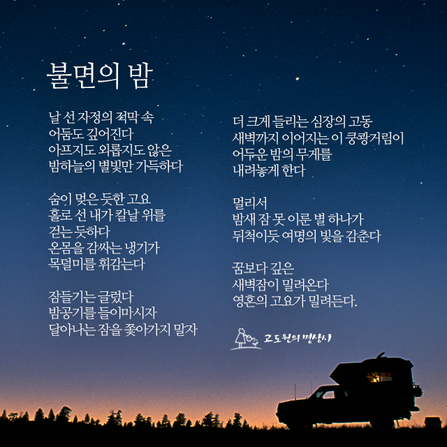 사진편지 썸네일