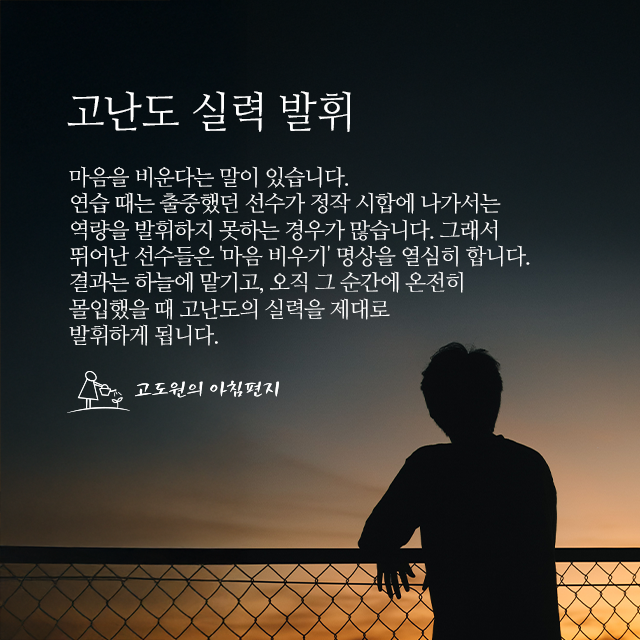 사진편지 썸네일