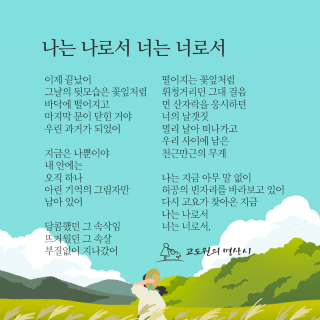 사진편지 썸네일