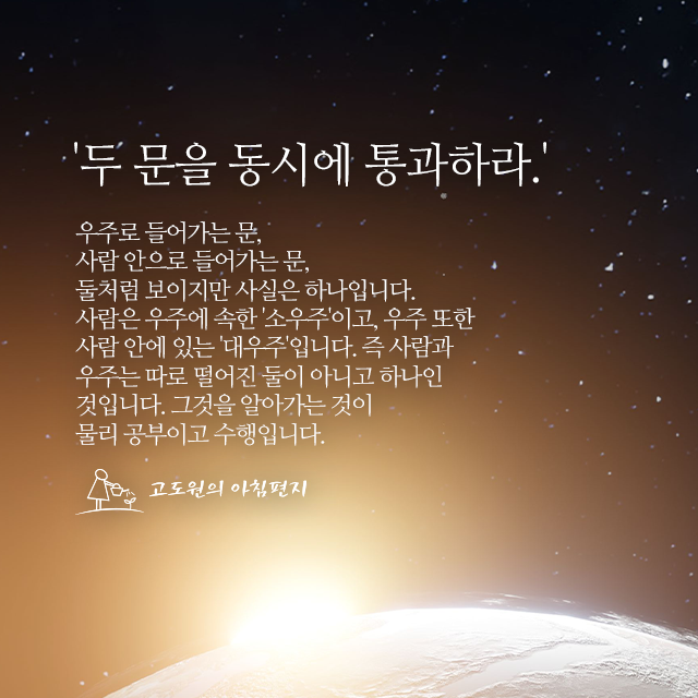 사진편지 썸네일