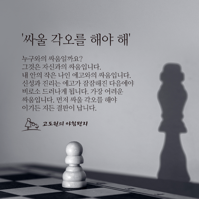 사진편지 썸네일