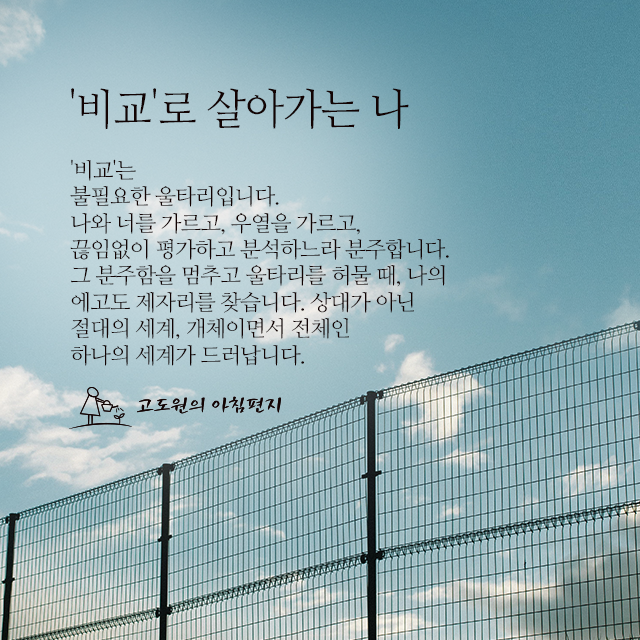 사진편지 썸네일