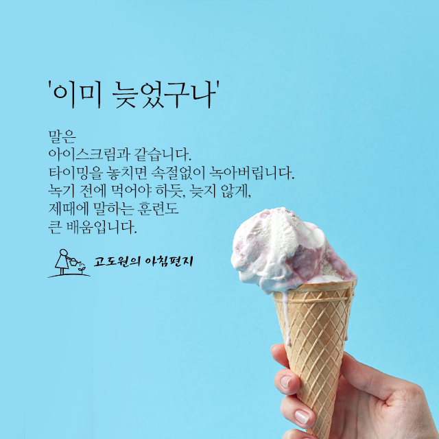 사진편지 썸네일
